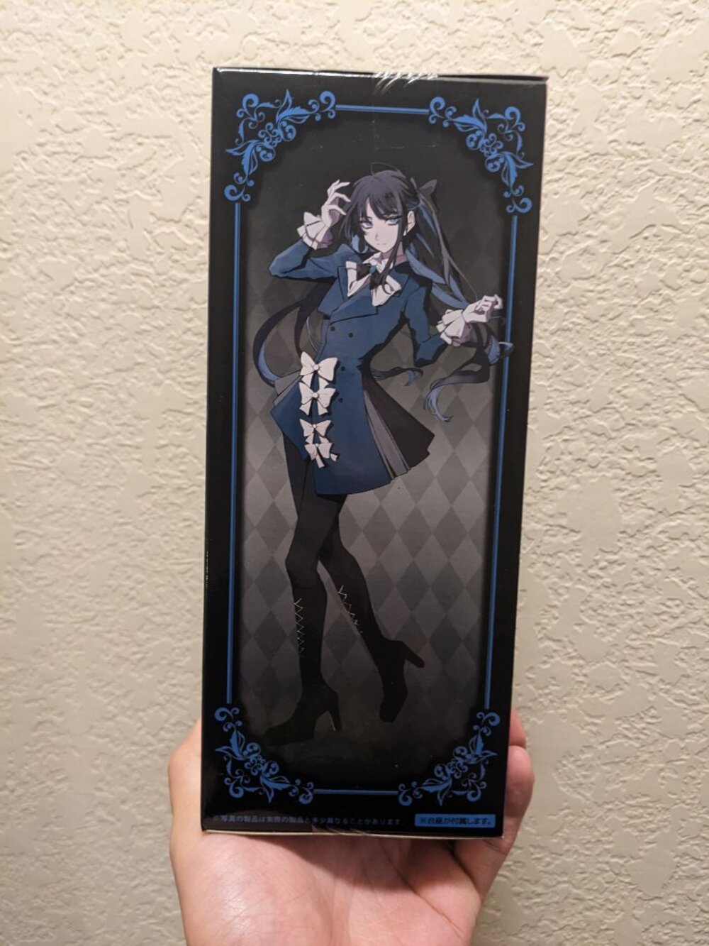 Ado figure ~ Winter ver. ~ - Taito Anime Figure (New, unopened) - Picture 2 of 7